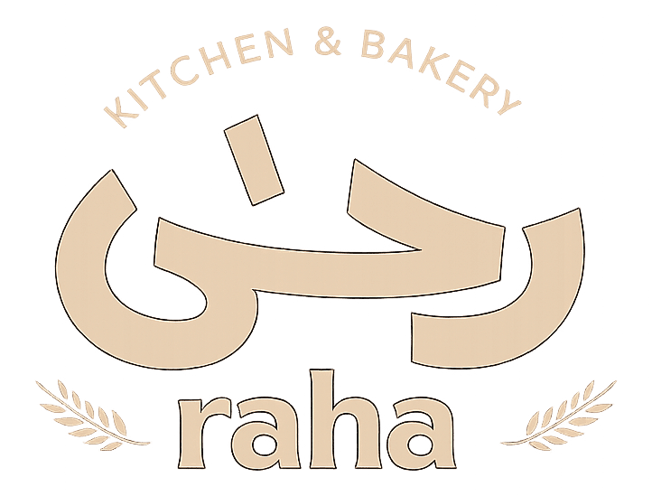 رحى للمخبوزات والمطبخ