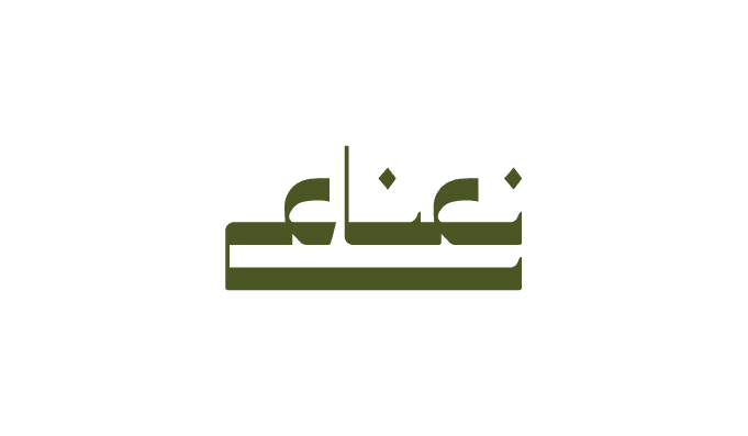 نعناع